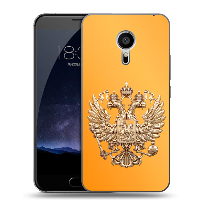 Пластиковый чехол на Meizu Pro 5 с принтом Герб Флаг России Пластиковый чехол на Meizu Pro 5 с принтом Герб Флаг России