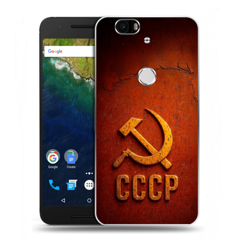Силиконовый чехол на Google Huawei Nexus 6P с принтом Флаг Герб СССР Силиконовый чехол на Google Huawei Nexus 6P с принтом Флаг Герб СССР