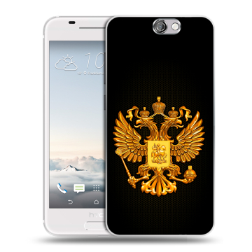 Силиконовый чехол на HTC One A9 с принтом Герб России желтый Силиконовый чехол на HTC One A9 с принтом Герб России желтый