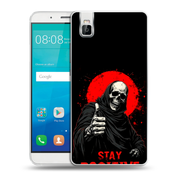Пластиковый чехол на Huawei ShotX с принтом смешной скелет Пластиковый чехол на Huawei ShotX с принтом смешной скелет