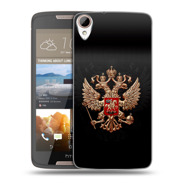 Силиконовый чехол на HTC Desire 828 с принтом Герб России
