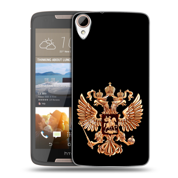 Силиконовый чехол на HTC Desire 828 с принтом Герб России золотой Силиконовый чехол на HTC Desire 828 с принтом Герб России золотой