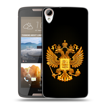 Силиконовый чехол на HTC Desire 828 с принтом Герб России желтый
