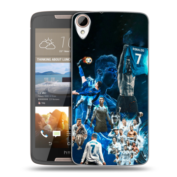 Силиконовый чехол на HTC Desire 828 с принтом Реал Роналдо Силиконовый чехол на HTC Desire 828 с принтом Реал Роналдо