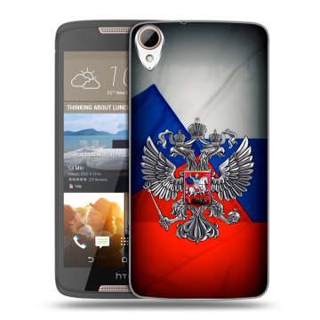 Силиконовый чехол на HTC Desire 828 с принтом Флаг России