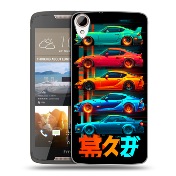 Силиконовый чехол на HTC Desire 828 с принтом машины тачки Силиконовый чехол на HTC Desire 828 с принтом машины тачки