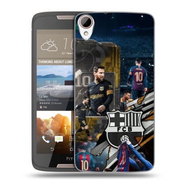 Силиконовый чехол на HTC Desire 828 с принтом Messi Barcelona