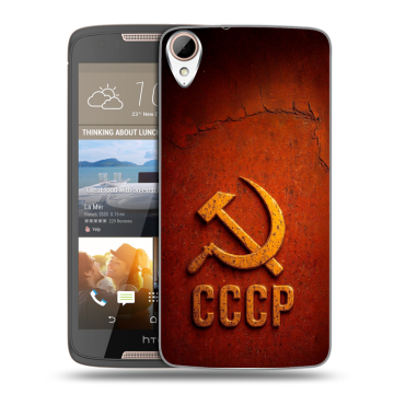 Силиконовый чехол на HTC Desire 828 с принтом Флаг Герб СССР
