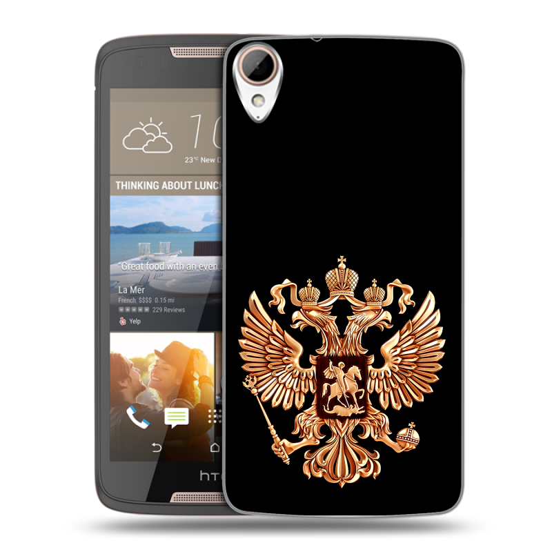 Пластиковый чехол на HTC Desire 828 с принтом Герб России золотой Пластиковый чехол на HTC Desire 828 с принтом Герб России золотой