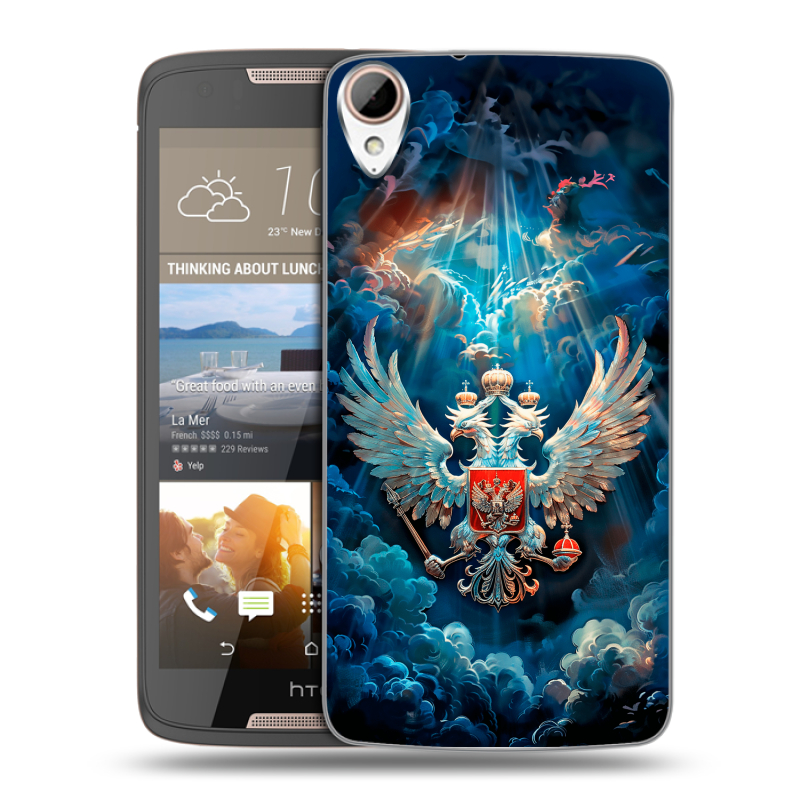 Пластиковый чехол на HTC Desire 828 с принтом Герб флаг России Пластиковый чехол на HTC Desire 828 с принтом Герб флаг России
