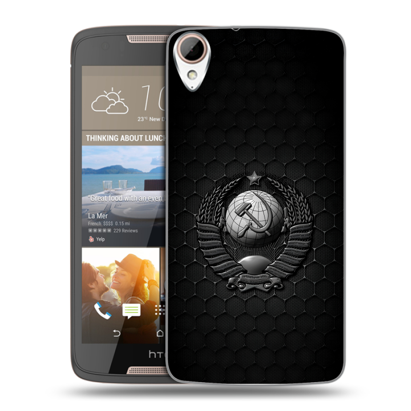 Пластиковый чехол на HTC Desire 828 с принтом Герб Флаг СССР Пластиковый чехол на HTC Desire 828 с принтом Герб Флаг СССР