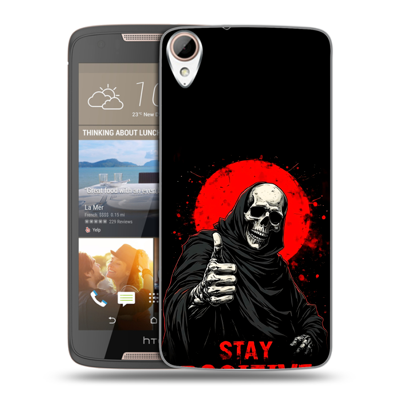Пластиковый чехол на HTC Desire 828 с принтом смешной скелет Пластиковый чехол на HTC Desire 828 с принтом смешной скелет