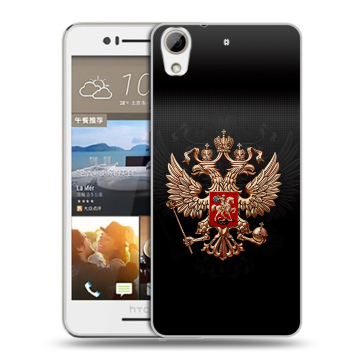 Пластиковый чехол на HTC Desire 728 с принтом Герб России Пластиковый чехол на HTC Desire 728 с принтом Герб России