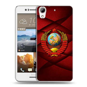Пластиковый чехол на HTC Desire 728 с принтом Герб СССР