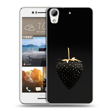 Пластиковый чехол на HTC Desire 728 с принтом Черная клубника