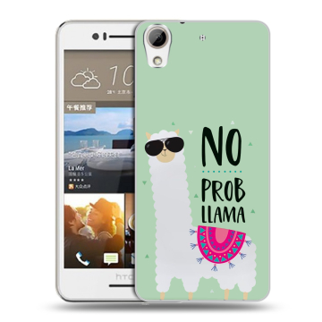 Пластиковый чехол на HTC Desire 728 с принтом Лама