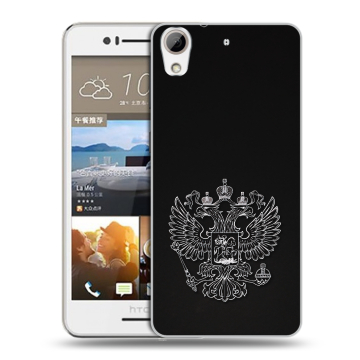 Пластиковый чехол на HTC Desire 728 с принтом Герб России Пластиковый чехол на HTC Desire 728 с принтом Герб России
