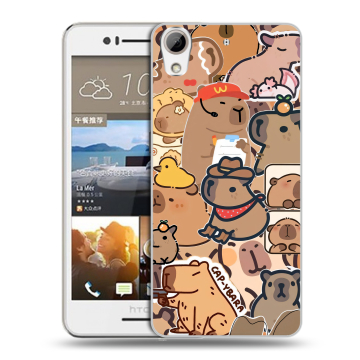 Пластиковый чехол на HTC Desire 728 с принтом капибара Пластиковый чехол на HTC Desire 728 с принтом капибара