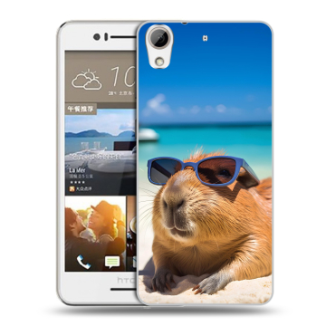Пластиковый чехол на HTC Desire 728 с принтом Капибара