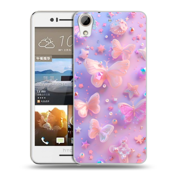 Пластиковый чехол на HTC Desire 728 с принтом Бабочки Пластиковый чехол на HTC Desire 728 с принтом Бабочки