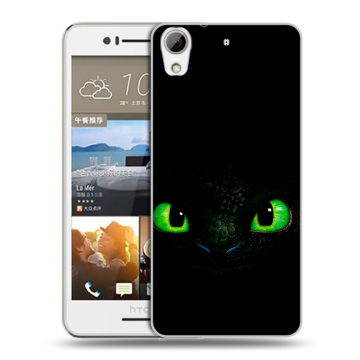 Пластиковый чехол на HTC Desire 728 с принтом Как приручить дракона