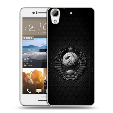 Пластиковый чехол на HTC Desire 728 с принтом Герб Флаг СССР Пластиковый чехол на HTC Desire 728 с принтом Герб Флаг СССР