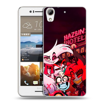 Пластиковый чехол на HTC Desire 728 с принтом Hazbin Hotel Отель Хазбин