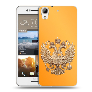 Пластиковый чехол на HTC Desire 728 с принтом Герб Флаг России Пластиковый чехол на HTC Desire 728 с принтом Герб Флаг России