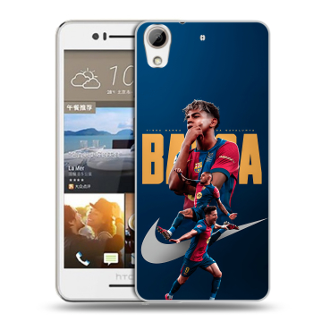 Пластиковый чехол на HTC Desire 728 с принтом Барселона Barca Yamal 