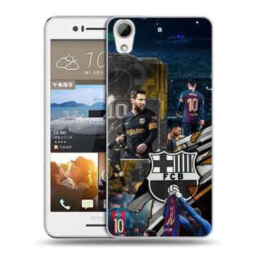 Пластиковый чехол на HTC Desire 728 с принтом Messi Barcelona