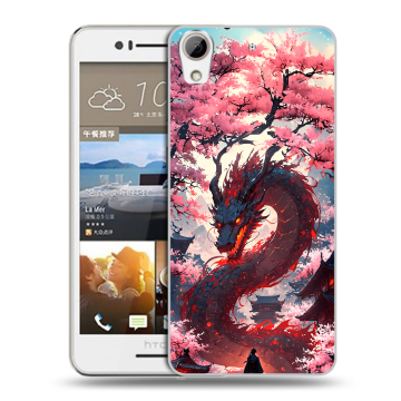 Пластиковый чехол на HTC Desire 728 с принтом Дракон Японский