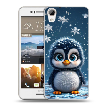 Пластиковый чехол на HTC Desire 728 с принтом Новый год Пластиковый чехол на HTC Desire 728 с принтом Новый год