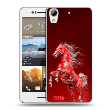 Пластиковый чехол на HTC Desire 728 с принтом Новый год Пластиковый чехол на HTC Desire 728 с принтом Новый год