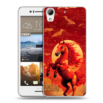 Пластиковый чехол на HTC Desire 728 с принтом Новый год Пластиковый чехол на HTC Desire 728 с принтом Новый год