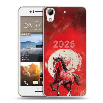 Пластиковый чехол на HTC Desire 728 с принтом Новый год Пластиковый чехол на HTC Desire 728 с принтом Новый год