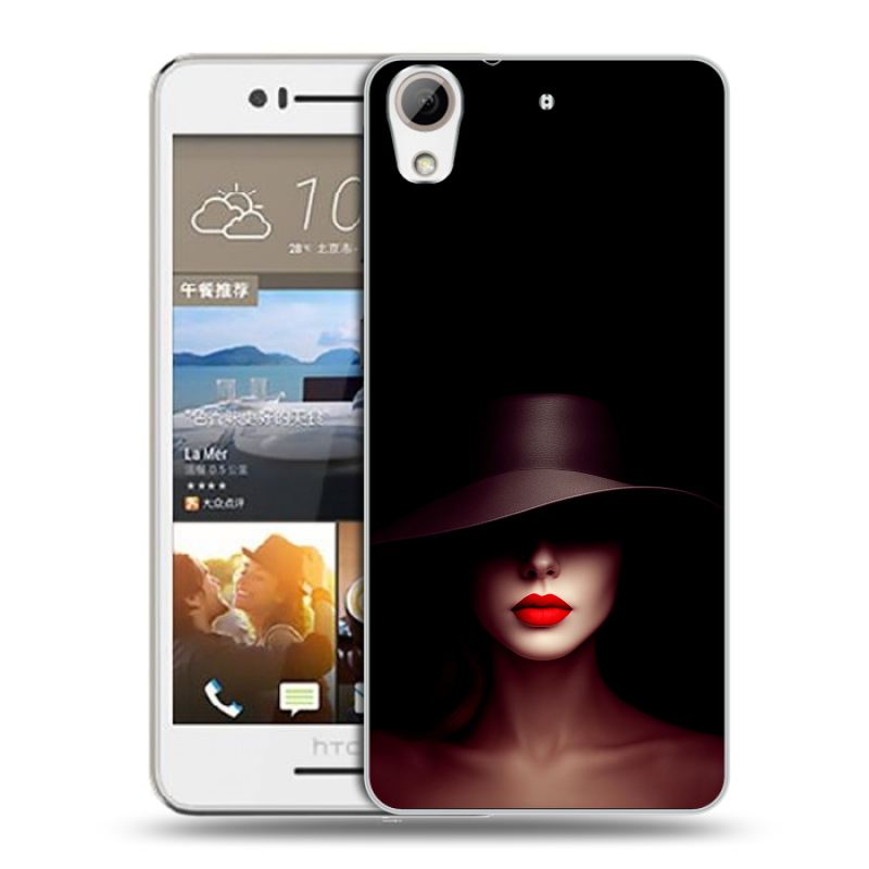 Пластиковый чехол на HTC Desire 728 с принтом Девушка в шляпе Пластиковый чехол на HTC Desire 728 с принтом Девушка в шляпе