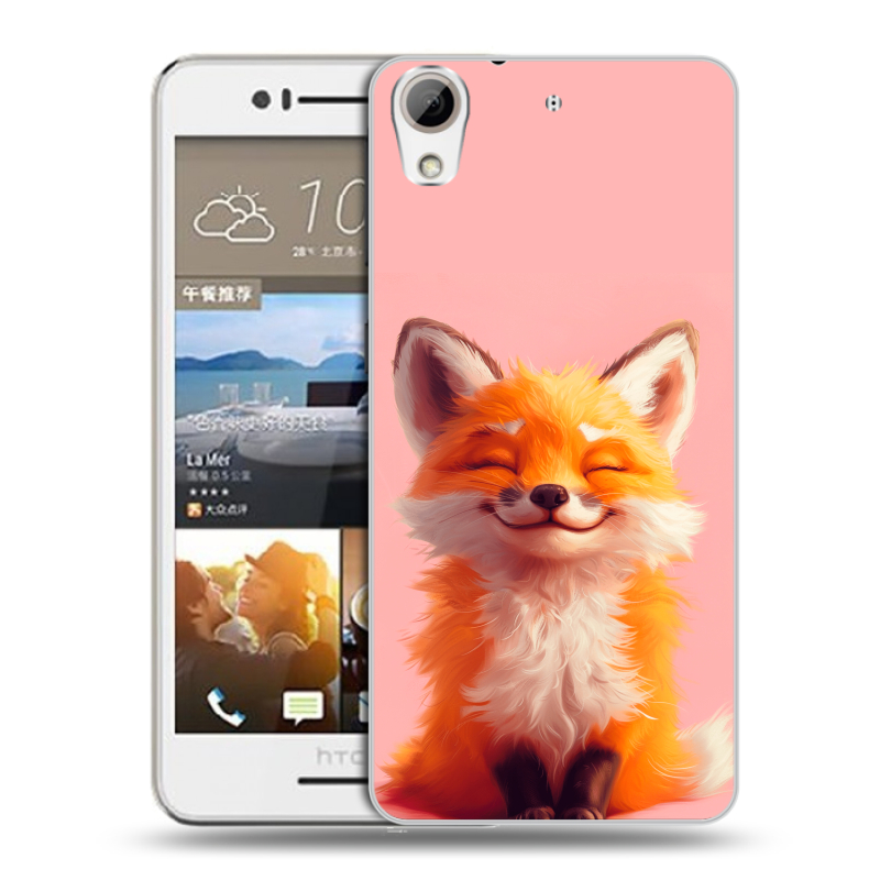 Пластиковый чехол на HTC Desire 728 с принтом милая лиса Пластиковый чехол на HTC Desire 728 с принтом милая лиса