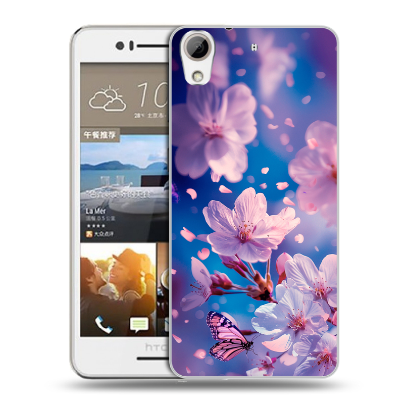 Пластиковый чехол на HTC Desire 728 с принтом цветы бабочки Пластиковый чехол на HTC Desire 728 с принтом цветы бабочки