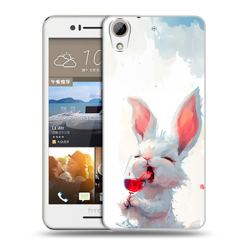 Пластиковый чехол на HTC Desire 728 с принтом кролик зайчик Пластиковый чехол на HTC Desire 728 с принтом кролик зайчик