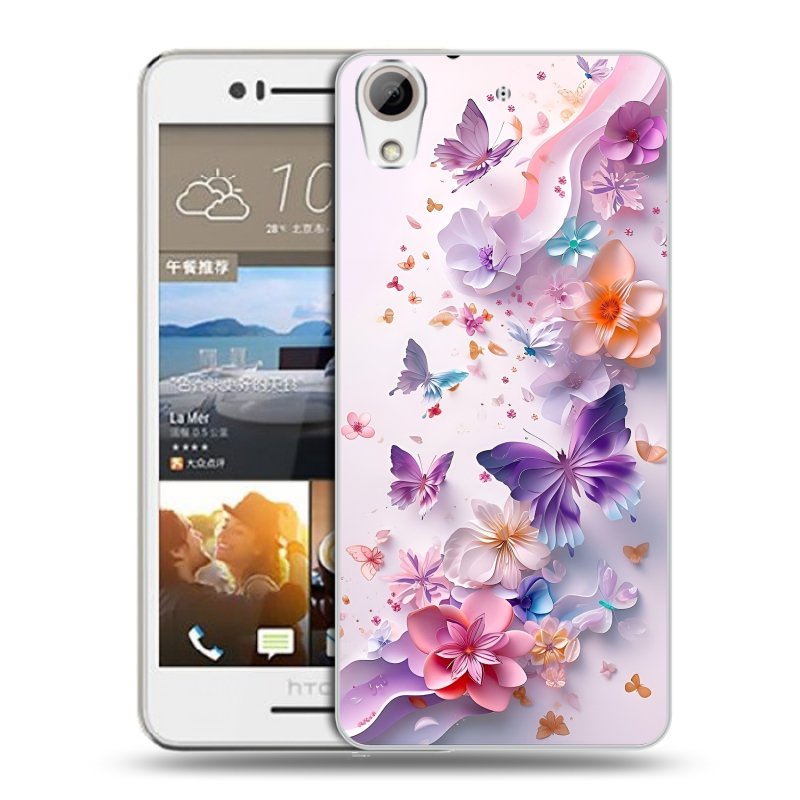 Пластиковый чехол на HTC Desire 728 с принтом цветы бабочки Пластиковый чехол на HTC Desire 728 с принтом цветы бабочки
