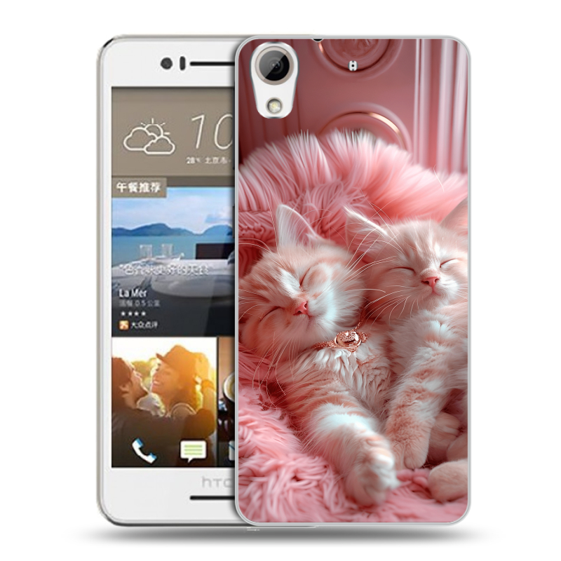 Пластиковый чехол на HTC Desire 728 с принтом котята котики Пластиковый чехол на HTC Desire 728 с принтом котята котики