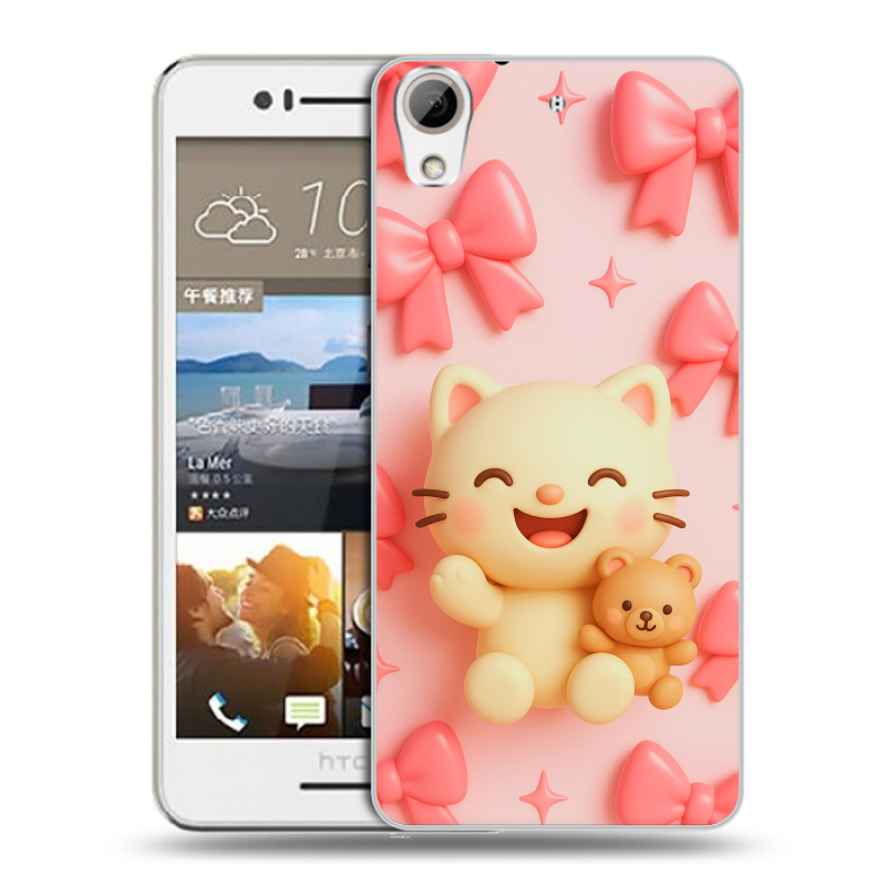 Пластиковый чехол на HTC Desire 728 с принтом для девочек Пластиковый чехол на HTC Desire 728 с принтом для девочек