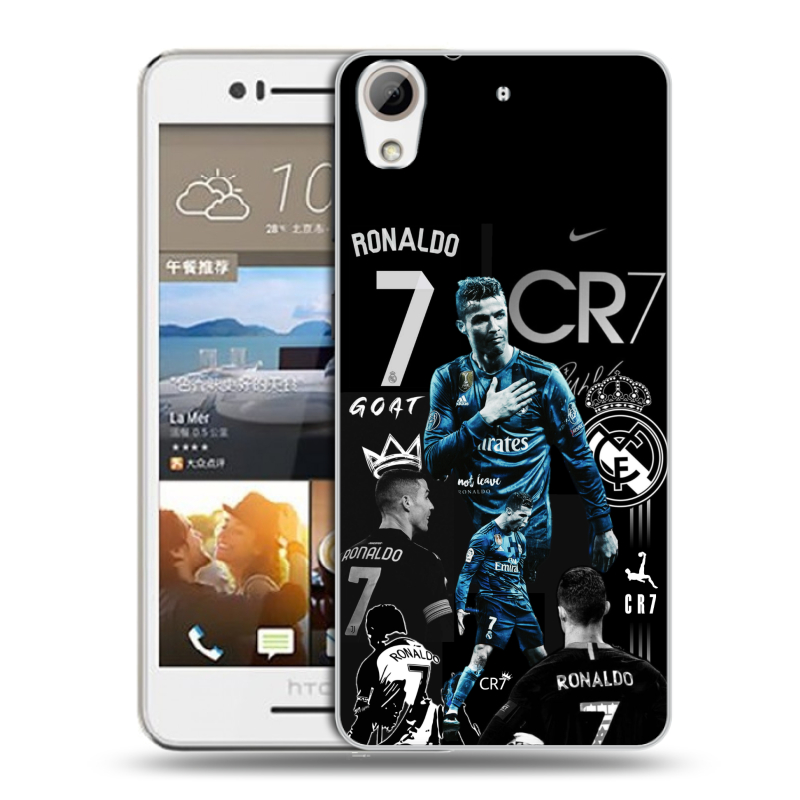 Пластиковый чехол на HTC Desire 728 с принтом Реал Роналдо Пластиковый чехол на HTC Desire 728 с принтом Реал Роналдо