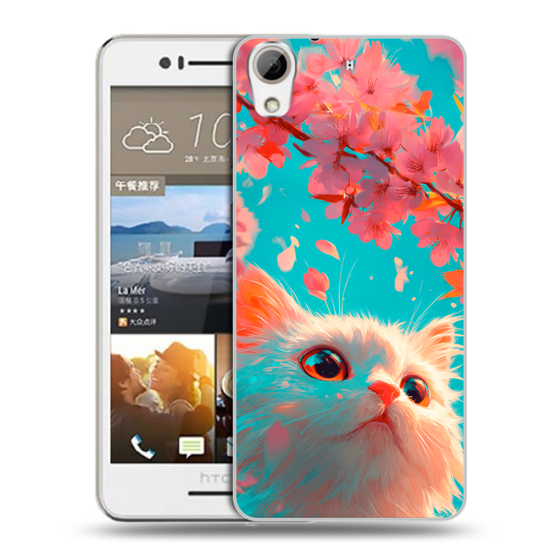 Пластиковый чехол на HTC Desire 728 с принтом Красивый кот Пластиковый чехол на HTC Desire 728 с принтом Красивый кот