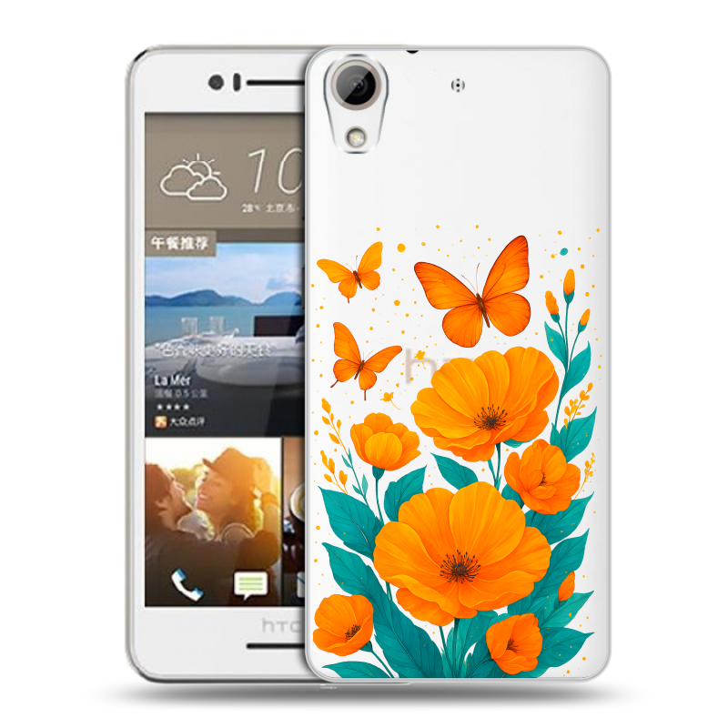 Пластиковый чехол на HTC Desire 728 с принтом цветы бабочки Пластиковый чехол на HTC Desire 728 с принтом цветы бабочки