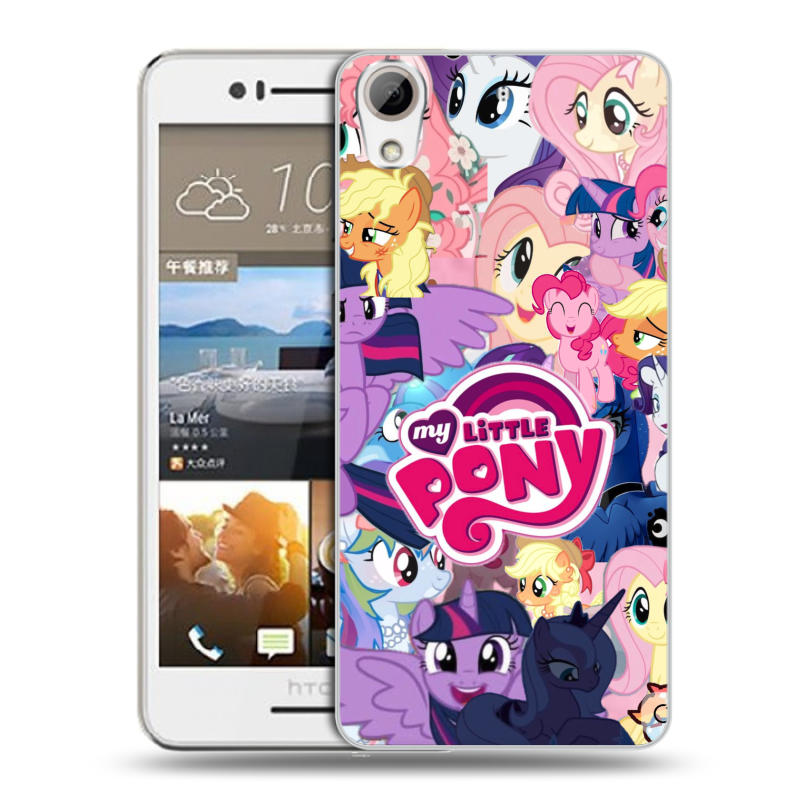 Пластиковый чехол на HTC Desire 728 с принтом My little pony Дружба чудо Пластиковый чехол на HTC Desire 728 с принтом My little pony Дружба чудо