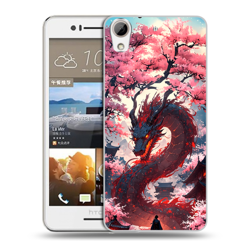 Пластиковый чехол на HTC Desire 728 с принтом Дракон Японский Пластиковый чехол на HTC Desire 728 с принтом Дракон Японский