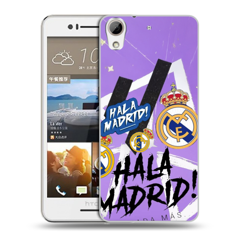 Пластиковый чехол на HTC Desire 728 с принтом Real Madrid Реал Мадрид Пластиковый чехол на HTC Desire 728 с принтом Real Madrid Реал Мадрид