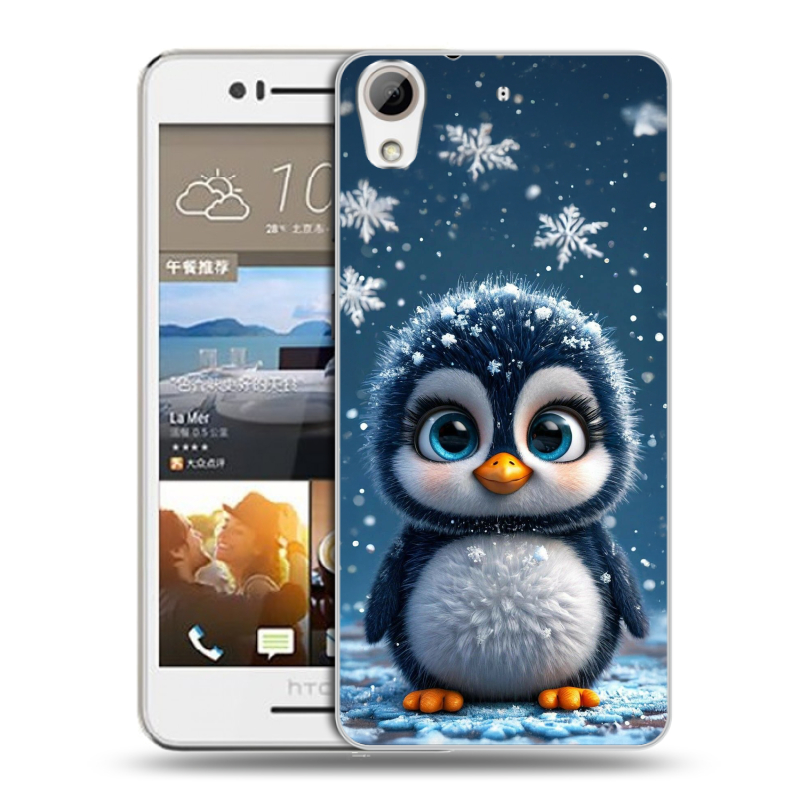 Пластиковый чехол на HTC Desire 728 с принтом Новый год Пластиковый чехол на HTC Desire 728 с принтом Новый год