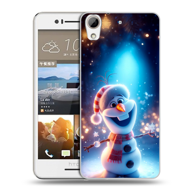 Пластиковый чехол на HTC Desire 728 с принтом Новый год Пластиковый чехол на HTC Desire 728 с принтом Новый год